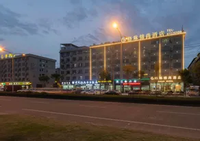 Glen Jinshang Hotel - Image 4