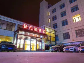 Hotel Linxia Perlanti - Image 2