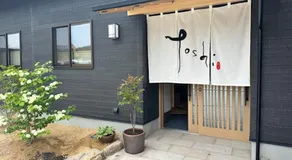 Sparky’s House - Image 5