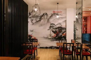 Dynasty Tourist Inn - Image 3