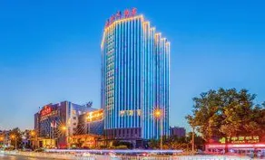 Tongren Zhusha Grand Hotel Fanjingshan Avenue Branch - Image 3