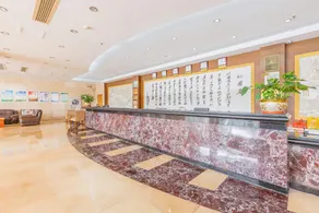Zuiranju Holiday Hotel - Image 3