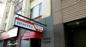 Elizabeth Hostel - Image 4