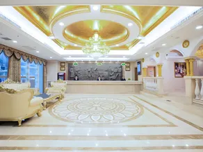 Vienna Classic Hotel Xian Dayan Pagoda Jindu - Image 2