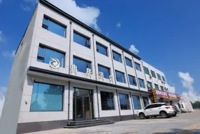Ranju Hotel (Qingyuan Chaoyang South Street Branch) - Image 4