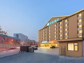 Hanting Hotel Dalian Xianglujiao - Image 4