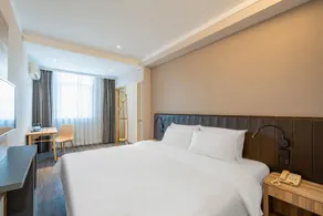 Hanting Hotel Beijing Zhongguancun Sihaiqiao - Image 2