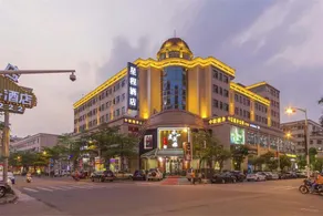 Starway Hotel Zhongshan Shaxi Xingbao Times Square - Image 2