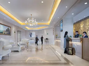 Vienna Hotel Shijiazhuang Zhengding Ancient Town - Image 2