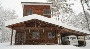 Harmony House Hakuba - Image 4