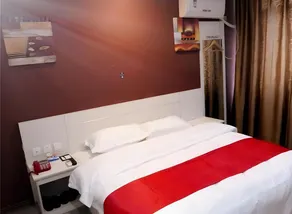 JUNYI Hotel Jiangxi Xinyu Baoshi Park - Image 3