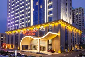 Ramada by Wyndham Taixing - Image 3