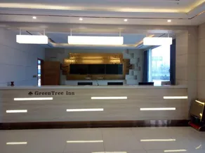 GreenTree Inn Qingdao Jiaozhou Jiaoping Road Express Hotel - Image 3
