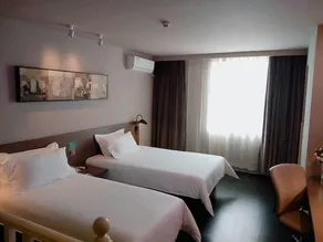 Jinjiang Inn Select Jining Qufu Scenic Spot North Gulou Street - Image 5