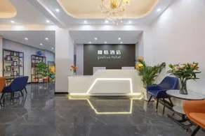 Chuxiong Youtian Hotel (Yihai Park) - Image 5
