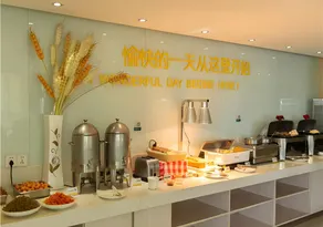 City Comfort Inn Yongzhou Jinshuiwan - Image 2