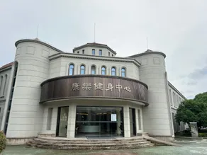 China Garden Hotel - Image 3