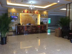 Yanyuan KTV Hotel - Image 5
