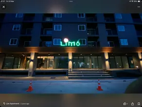 Lim Apartment ลิ้มอพาร์ทเมนท์ - Image 3