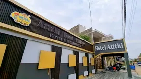 Hotel Atithi Food Village - Image 1
