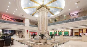 Xinyuan Hot Spring Hotel - Image 2