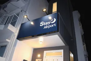 Stay Airport - Image 2