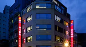 Nei Jiang Hotel - Image 3