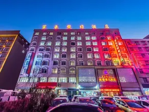 Lihao Holiday Hotel - Image 4