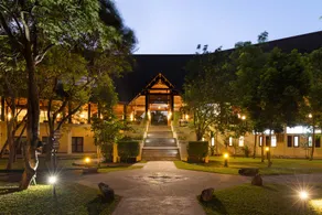 The Paradise Dambulla - Image 3