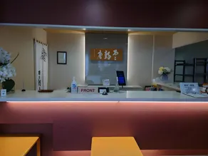 Ryotei Unseian - Image 2
