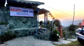 Aasara Homestay Vill Soli Kausani - Image 4