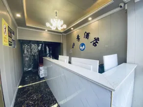 Four Seasons Hotel - Image 3
