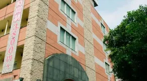 Hotel AKAIKUTSU - Adult Only - Image 3