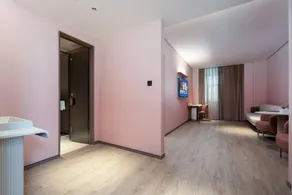 Hanting Hotel Changsha Hunan TV Zhongnan Automobile World - Image 5