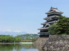 Miyamaso - Image 5