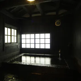 Sujiyu Onsen Ryokan Furusato - Image 2