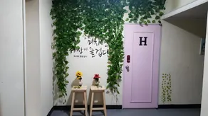 New Gwangju Guesthouse - Image 3