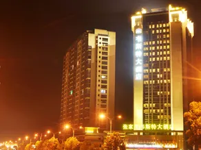 Grand Hotel Zhangjiajie - Image 4