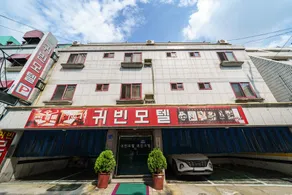 Daejeon Jungri VIP - Image 4
