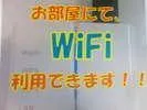 Urbanex Inn Niigata - Image 4