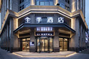 Ji Hotel Hangzhou Lin'An People'S Square - Image 4