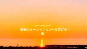 Kanpo no Yado Iwaki - Image 5