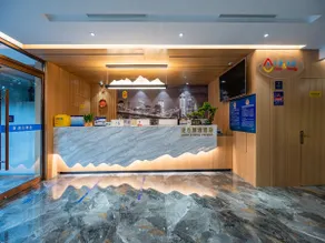 Super 8 Hotel Premier Beijing Changping Science & Technology Park - Image 5