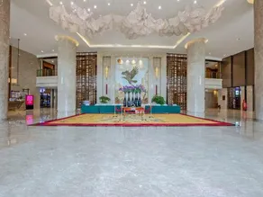 Radisson Blu Hotel Zunyi - Image 2