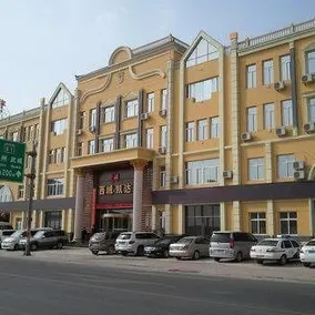 Xiyu Kaida Hotel - Image 3