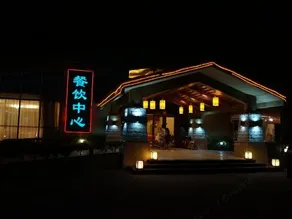Yijingwan Resort - Image 4