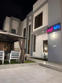 Chalets dant al rass - Image 3