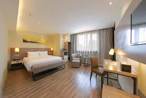 Home Inn Plus Tianjin Eye Ancient Culture Street - Image 2