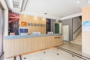 Jun Hotel Hebei Baoding Rongcheng Haodan Road - Image 4