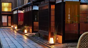 Inari Ohan - Image 4